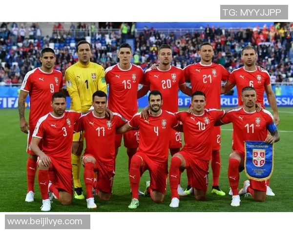 塞尔维亚与菲律宾比赛前瞻及比分预测分析详解